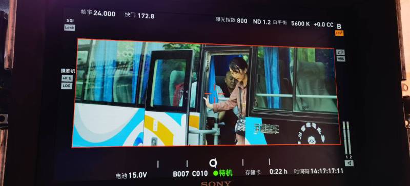 贵德县广告片制作：文旅项目专属，用故事化镜头讲好城市与景区魅力！